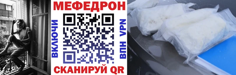 Купить Льгов Амфетамин A-PVP Меф Гашиш