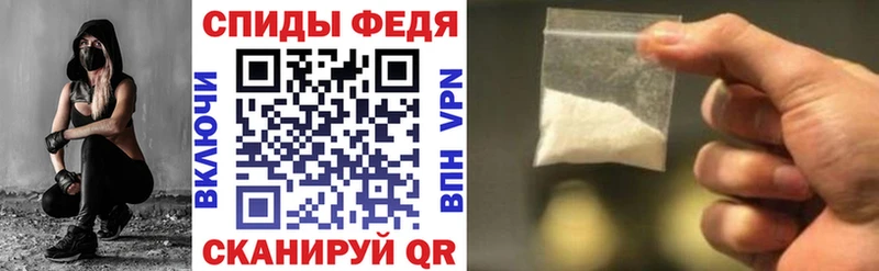 как найти закладки  Льгов  кракен онион  Амфетамин VHQ 