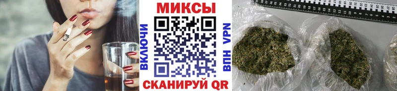 mega как войти  Льгов  нарко площадка формула  БУТИРАТ BDO 33% 