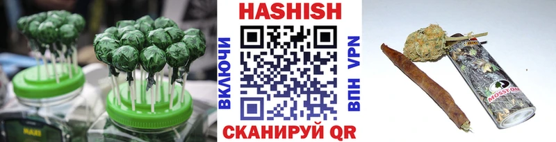 Canna-Cookies марихуана магазин наркотиков Льгов