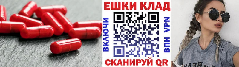 Экстази Philipp Plein  хочу   Льгов 