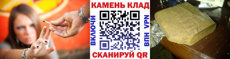 наркота  Льгов  маркетплейс формула  ГАШ убойный 