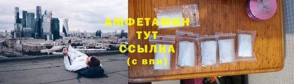 соль курить ск Алексин
