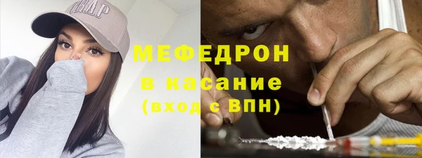 соль курить ск Алексин