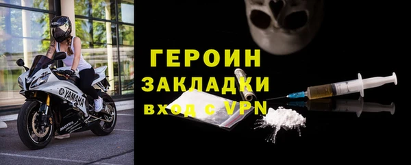 Альфа ПВП Зеленодольск