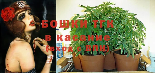 кокаин колумбия Зерноград