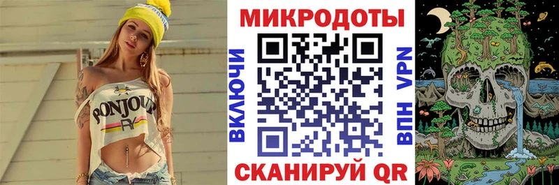 Псилоцибиновые грибы MAGIC MUSHROOMS  Льгов 