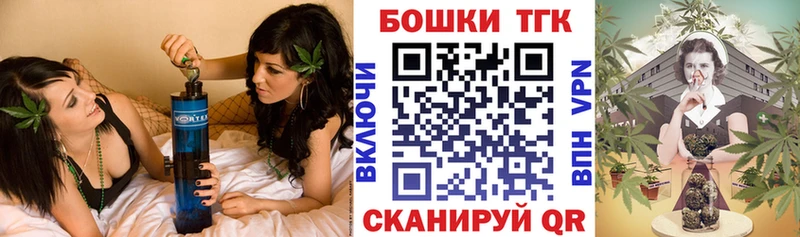купить  цена  Льгов  Бошки марихуана Amnesia 